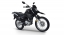 thumb_productImage_XTZ150_24_17.jpg
