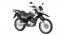 thumb_productImage_XTZ150_24_27.jpg